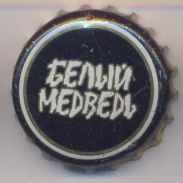 Beer cap Nr.6845: White Bear Strong produced by OAO Amstar/Ufa