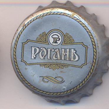 Beer cap Nr.7704: Alcohol free produced by Rogan/Kharkov
