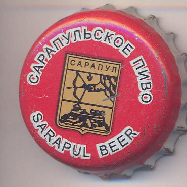 Beer cap Nr.8240: all brands produced by Pivzavod Drozhzhepivzavod/Sarapul