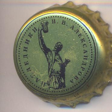 Beer cap Nr.8258: Vostochnaya Bavaria Svetloe produced by Red East/Kazan