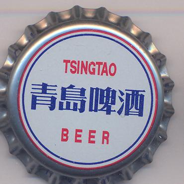 Beer cap Nr.8772: Tsingtao Beer produced by Tsingtao Brewery Co./Tsingtao