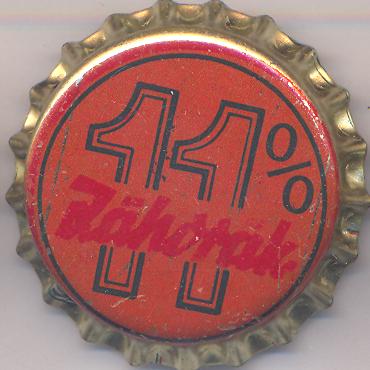 Beer cap Nr.10501: Rähorak 11% produced by Trnavan Pivovar a.s/Trnava