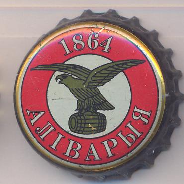 Beer cap Nr.10578: Aliveria Ekstra produced by Alivaria Pizavod/Minsk
