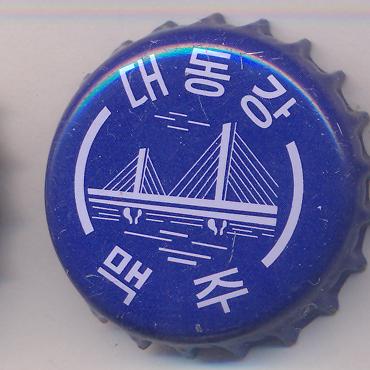 Beer cap Nr.11931: Ponghak Beer produced by Taedonggang Brewery/Pyongyang