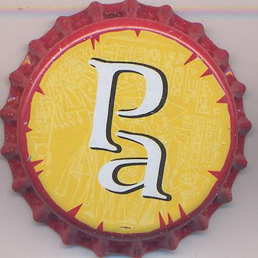 Beer cap Nr.12217: Ra Yegipetskiy Retsept produced by Pivzavod Sarmat/Dnepropetrovsk