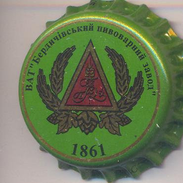 Beer cap Nr.12236: Light produced by VAT Berdichivskij Pivovarnij Zavod/Zhitomir