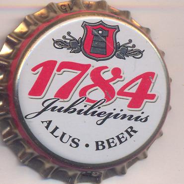 Beer cap Nr.12690: Jubiliejinis produced by Svyturys/Klaipeda