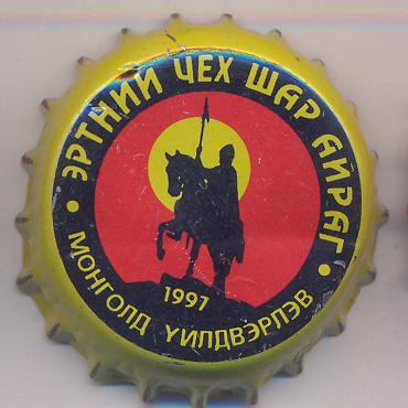 Beer cap Nr.13118: Schar Airag produced by Arkhi Pivo Undaany Uildver/Ulaanbaatar