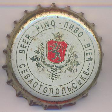 Beer cap Nr.13197: Sevastopol Strong produced by Sevastopolskiy pivzavod/Sevastopol