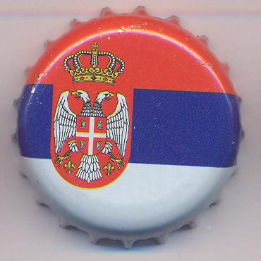 Beer cap Nr.13967: Goldbr&auml;u produced by Stieglbrauerei zu Salzburg GmbH/Salzburg