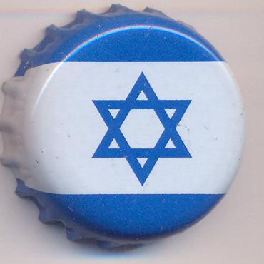 Beer cap Nr.13969: Goldbr&auml;u produced by Stieglbrauerei zu Salzburg GmbH/Salzburg