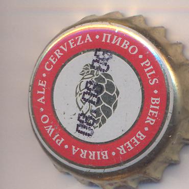 Beer cap Nr.14398: Beloff produced by Kuznetsky Pivzavod/Kuznetsk