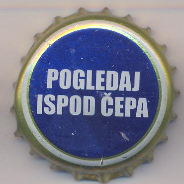 Beer cap Nr.15996: LAV Pivo produced by Pivara Celarevo/Celarevo