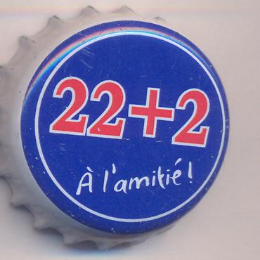 Beer cap Nr.16035: Diekirch Premium produced by Diekirch S.A./Diekirch