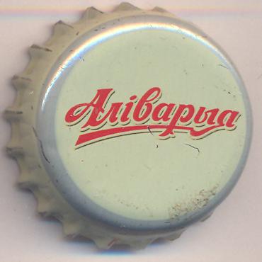 Beer cap Nr.16599: White Gold produced by Alivaria Pizavod/Minsk