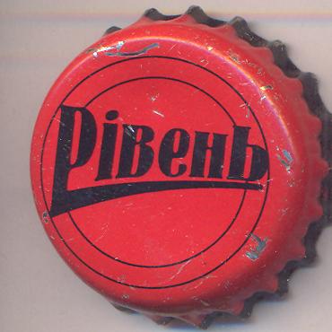 Beer cap Nr.17643: Ziguliovskoe produced by Rovno brewery/Rivne