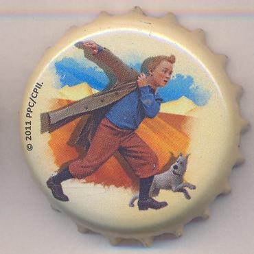 Beer cap Nr.18428: Karamalz produced by Eichbaum-Brauereien AG/Mannheim