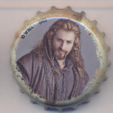 Beer cap Nr.18967: Karamalz produced by Eichbaum-Brauereien AG/Mannheim