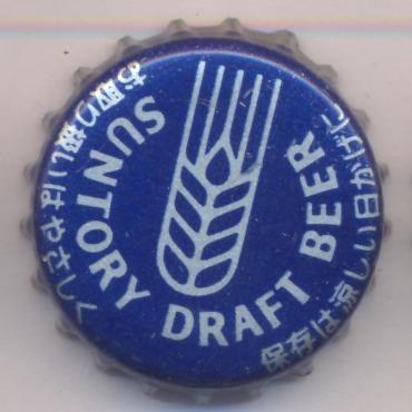 Beer cap Nr.19394: Suntory Draft Beer produced by Suntory Brewing/Shanghai