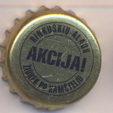 Beer cap Nr.20703: Rinkuskiai produced by Rinkuskiu Alaus Darykla/Birzu raj.