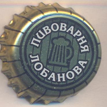 Beer cap Nr.21338:   produced by Pivovarnya Lobanova-1964,Ltd./Plotnikovo