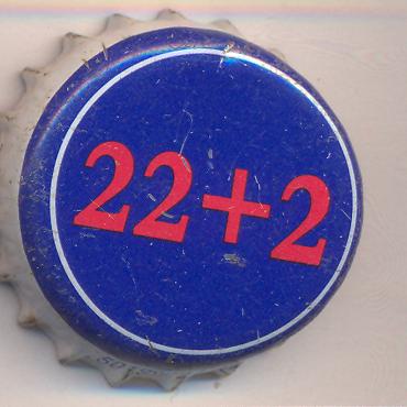Beer cap Nr.21748: Diekirch Premium produced by Diekirch S.A./Diekirch