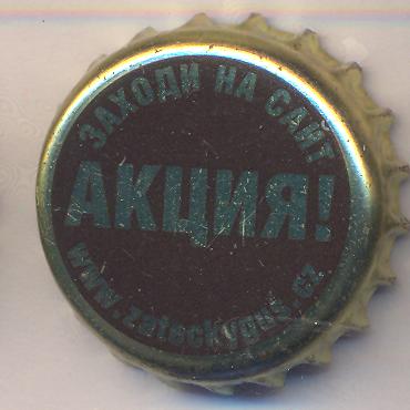 Beer cap Nr.21869: Zatecky Gus produced by Baltika/St. Petersburg