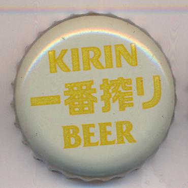 Beer cap Nr.22573: Kirin produced by Kirin Brewery/Tokyo
