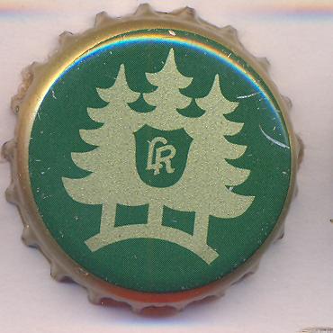 Beer cap Nr.24681: Tannen Pils produced by Schlossbrauerei Hohenthann OHG L.Rauschenecker/Hohenthann