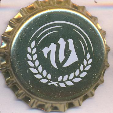 Beer cap Nr.25289: Frastanzer Bier produced by Vorarlberger Brauerei Gen.m.b.H/Frastanz