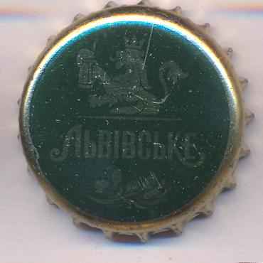 Beer cap Nr.26548: Lvivskoye Premium produced by Lvivska Pivovara/Lviv