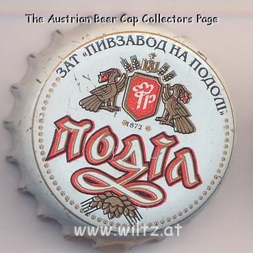 Beer cap Nr.451: all brands produced by Brewery Podil/Kiev