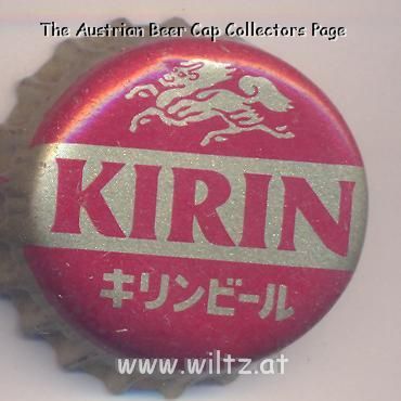 Beer cap Nr.898: Kirin produced by Kirin Brewery/Tokyo