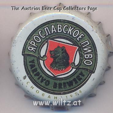 Beer cap Nr.1053: Yarpivo produced by Yarpivo/Yaroslav