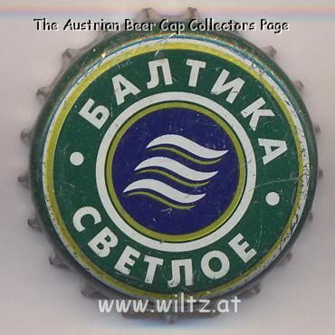 Beer cap Nr.1062: Baltika Nr.2 - Svetloye produced by Baltika/St. Petersburg