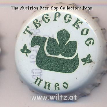Beer cap Nr.1063: Tverskoye produced by Tverpivo/Trev