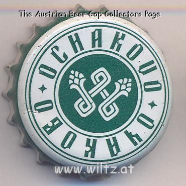 Beer cap Nr.1069: Ochakovo produced by Ochakovo/Moscow