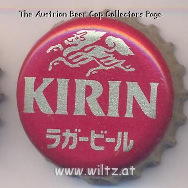 Beer cap Nr.1520: Kirin produced by Kirin Brewery/Tokyo