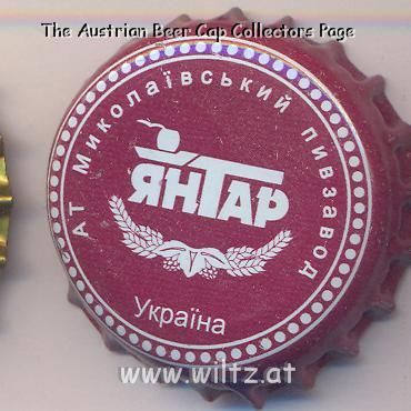 Beer cap Nr.1719: Amber produced by Nikolaev Brewery/Nikolaev