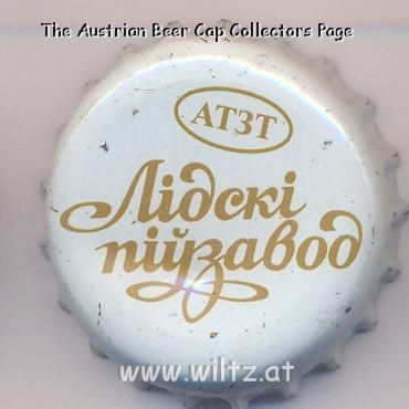 Beer cap Nr.1900: Zhjigulevskoye produced by Lidski Brewery/Lida