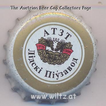 Beer cap Nr.1901: Zhjigulevskoye produced by Lidski Brewery/Lida