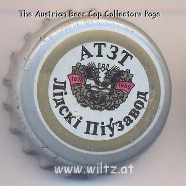 Beer cap Nr.1902: Zhjigulevskoye produced by Lidski Brewery/Lida