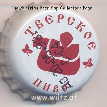 Beer cap Nr.1920: Tverskoye Dark produced by Tverpivo/Trev