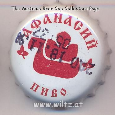 Beer cap Nr.1921: Afanasiy Dark produced by Tverpivo/Trev
