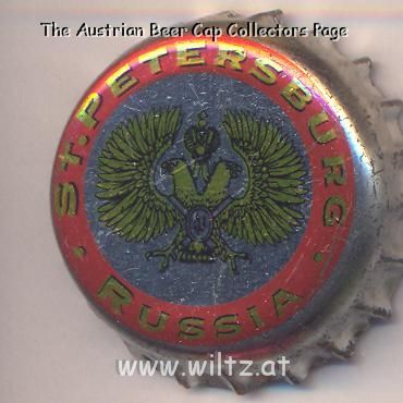 Beer cap Nr.1926: Peterhof Premium Lager produced by AO Vena/St. Petersburg