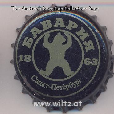 Beer cap Nr.1930: Ladozhkoye produced by AO Bavariya/St. Petersburg
