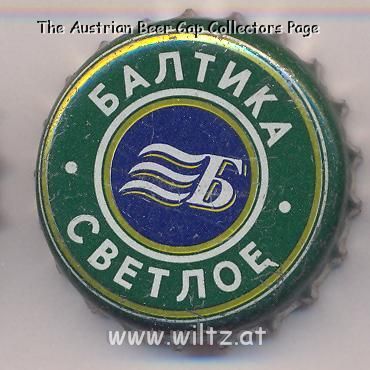 Beer cap Nr.1950: Baltika Nr.2 - Svetloye produced by Baltika/St. Petersburg