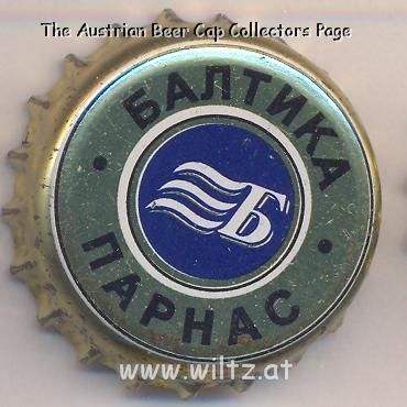 Beer cap Nr.1952: Parnas produced by Baltika/St. Petersburg