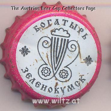 Beer cap Nr.1964: Taisa produced by Bogatyr Brewery/Zekenokumsk