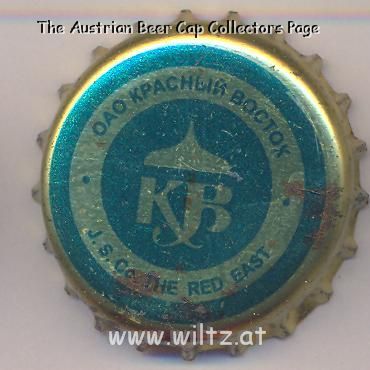 Beer cap Nr.1968: Krasny Vostok produced by Red East/Kazan